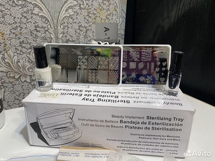 Продам все для маникюра