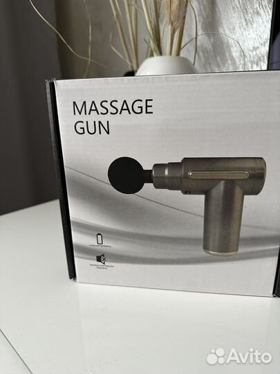 Вибро массажер для тела