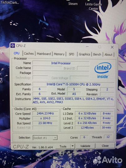 Игровой ноутбук MSI 15.6