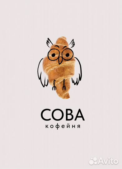 Повар-универсал