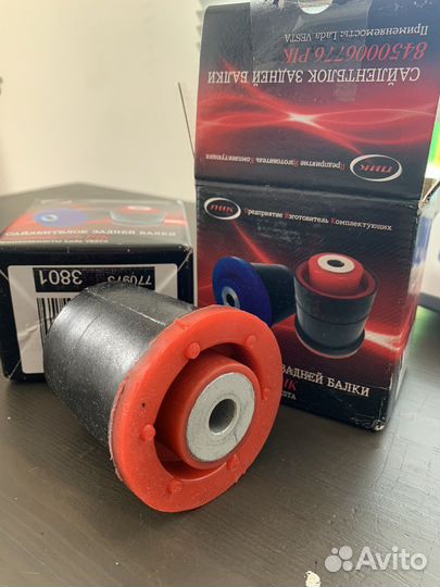 Шарнир (сайлентблок) LADA Vesta