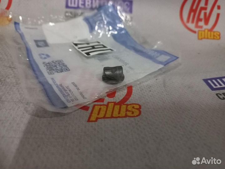 Уплотнительное кольцо трубок Chevrolet Tahoe