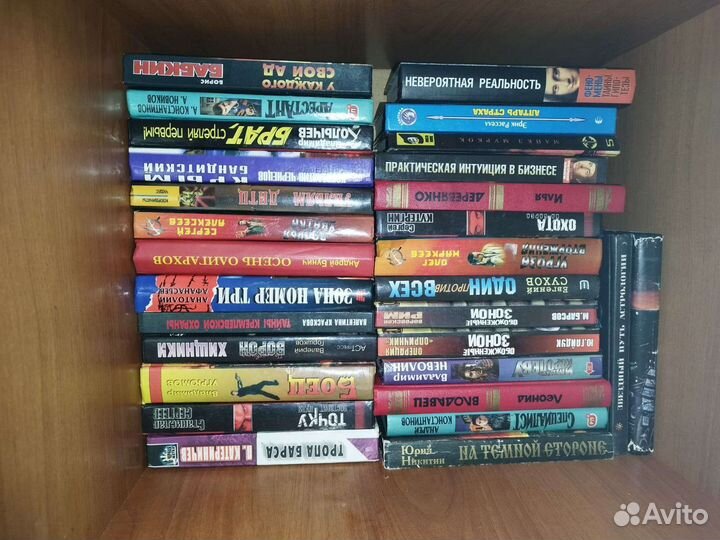 Книги по 100. разные жанры