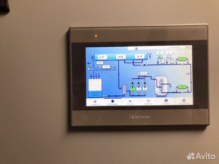 Обслуживание бассейнов