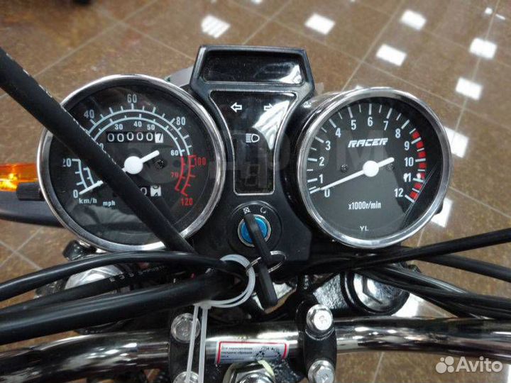 Трицикл Racer Муравей Геркулес RC 200 ZH