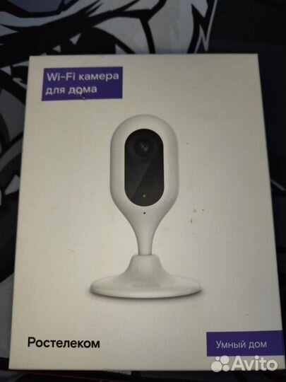 Wifi камера для дома