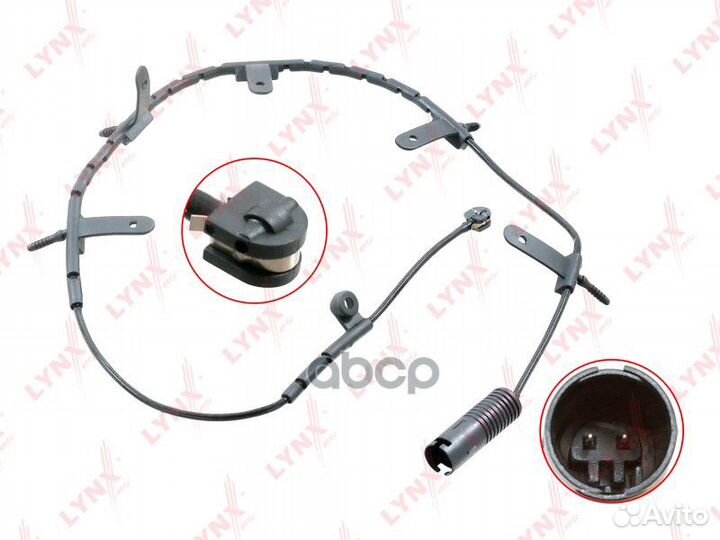 Датчик износа тормозных колодок перед прав/ле