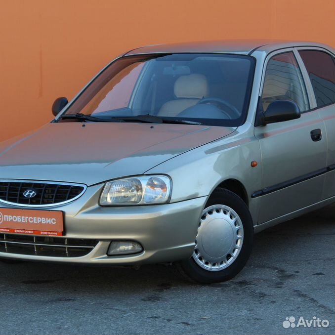 Hyundai accent 2008 тагаз. Авито акцент автомат. Акцент на автомате. Авито акцент автомат. Hyundai акцент автомат.