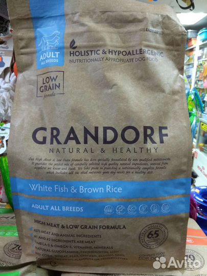 Грандорф Корм для собак 1 и 3 кг Grandorf