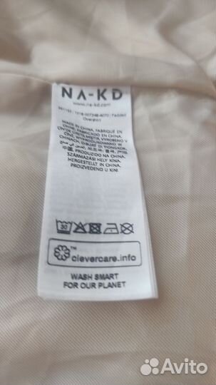 Куртка рубашка