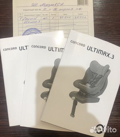 Автомобильное кресло concord ultimax.3