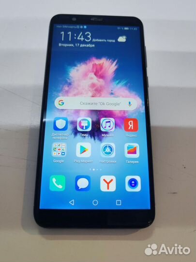 HUAWEI P Smart, 3/32 ГБ