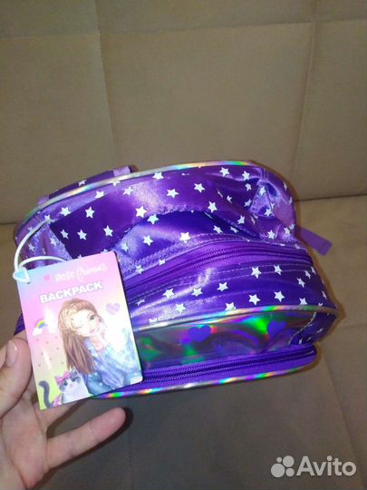 Рюкзак школьный, ранец