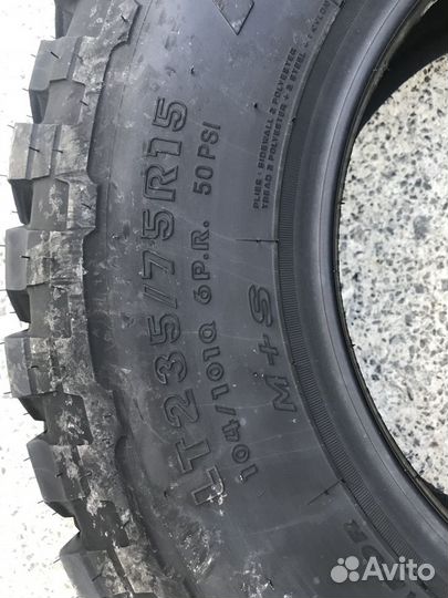 Nexen Roadian M/T 235/75 R15 104Q