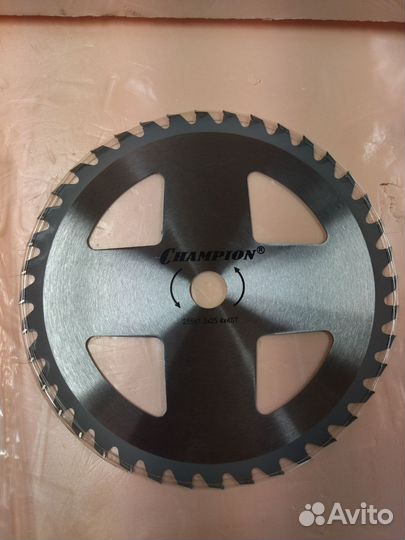 Нож для триммера