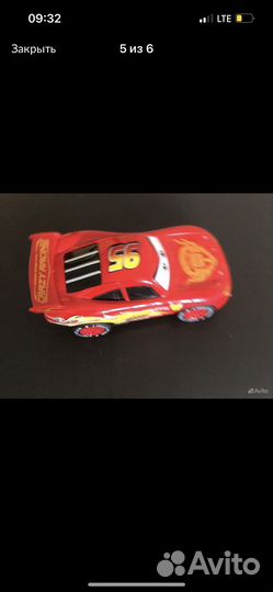 Пакеты с игрушками