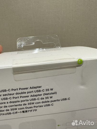 Apple Dual Usb - C Port 35W Power Adapter