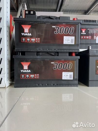 Аккумулятор Yuasa SMF 95 оп