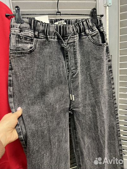 Джинсы трубы 46,48,50,52,54