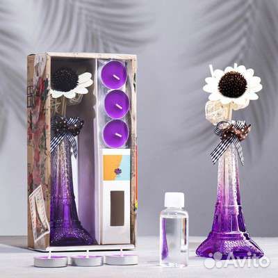 Подарочный набор 