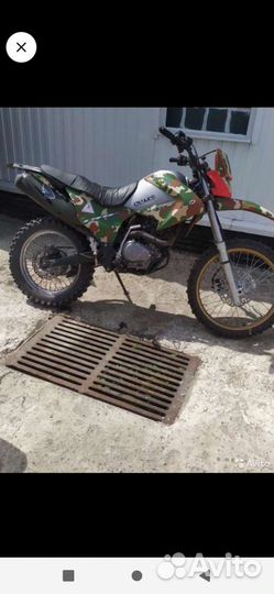 Омакс обмен