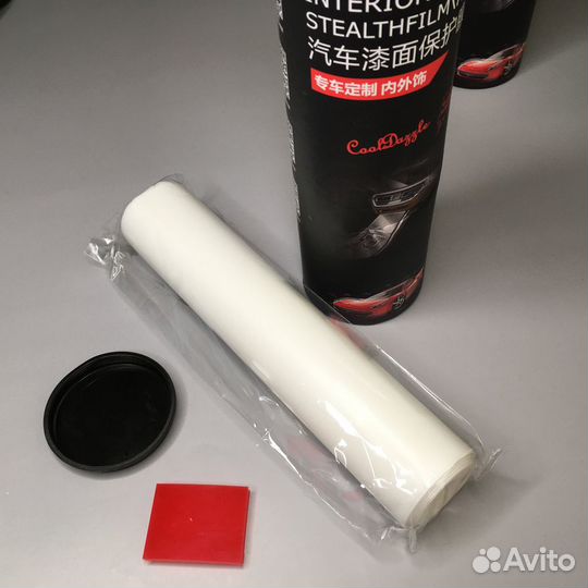 Защитная пленка для автомобильных фар VW Tiguan 2