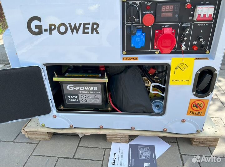 Генератор дизельный 10 кВт g-power трехфазный