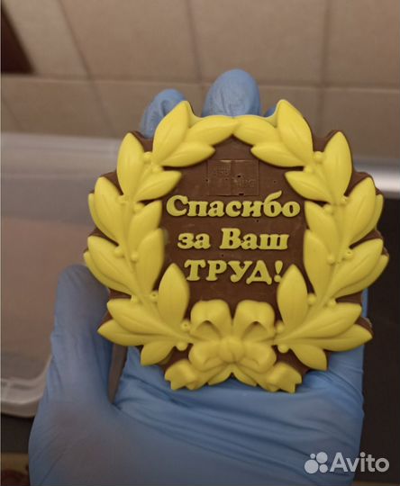 Молд для шоколада или мыла