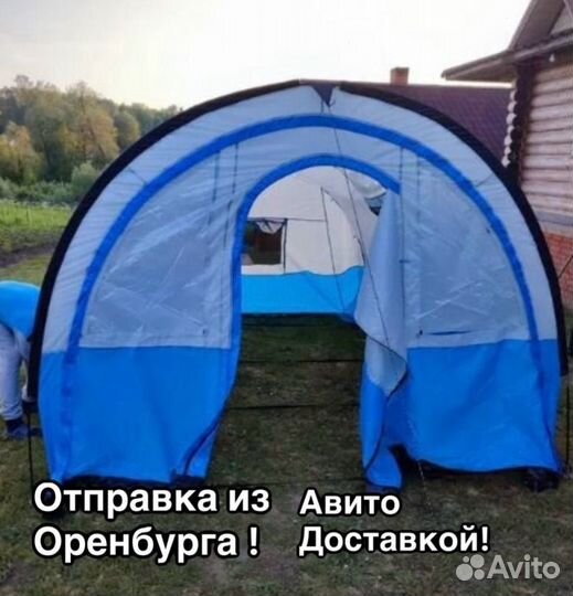 Палатка ангар 4-х местная с тамбуром