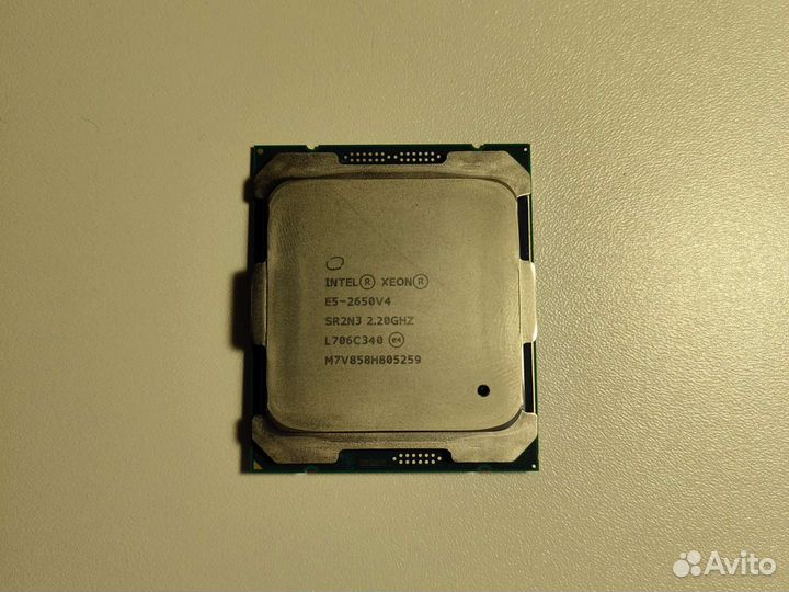 Xeon e5 2650v4