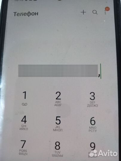 Семена тыквы матильда