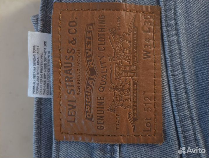 Джинсы мужские levis 512