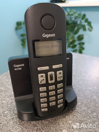 Телефон домашний беспроводной Siemens