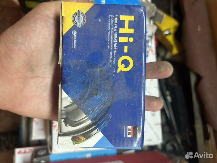 Колодки тормозные SP2089 great wall hover B задние