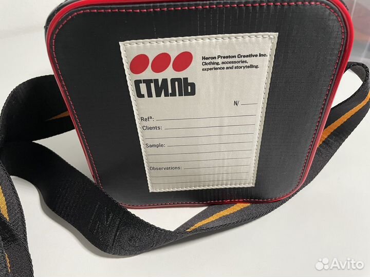 Heron Preston Сумка Cube