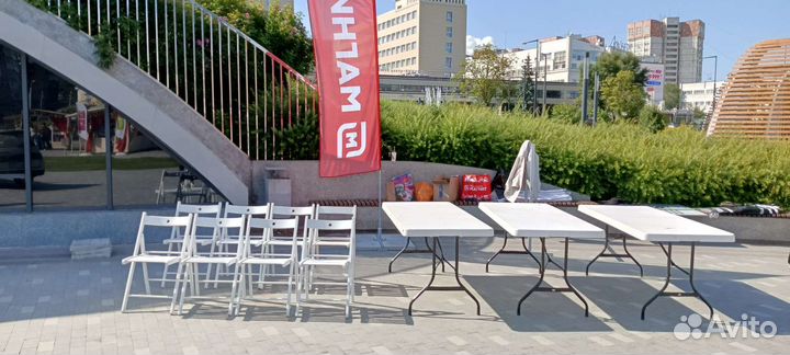 Аренда столов и стульев