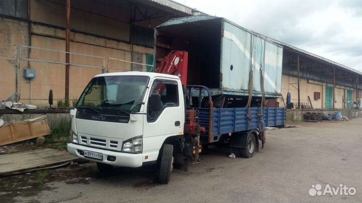 Манипулятора