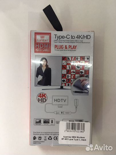 Hdtv адаптер Earldom ET-W11 Type-C на 4K HD