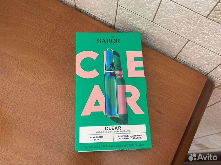 Набор чистая кожа для лица от babor