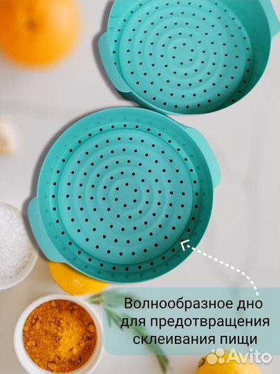 Пароварка Tupperware красного цвета