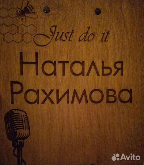 Ведущая мероприятий, постановка Свадебного Танца