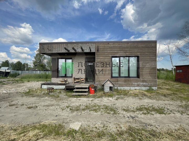 Дом 37,6 м² на участке 6 сот.