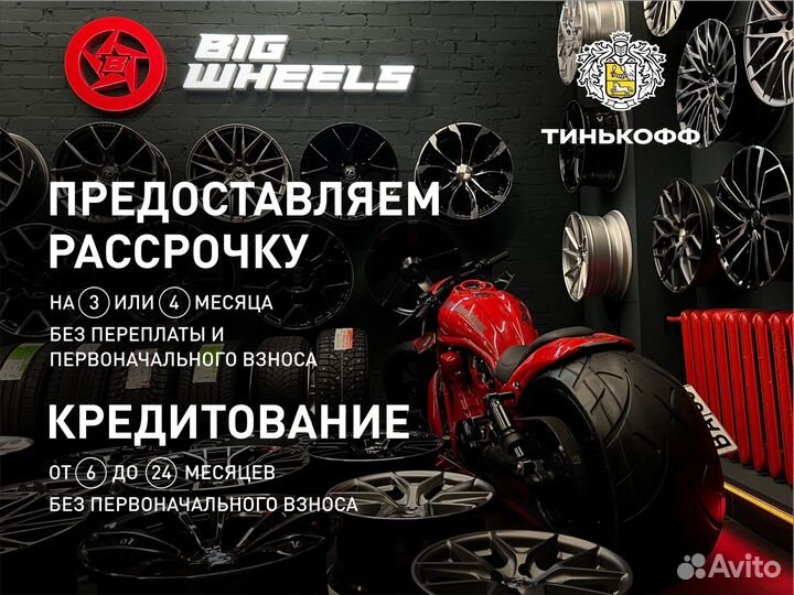 Диски Vossen CV3 R15 5х114.3 лот 22014-10
