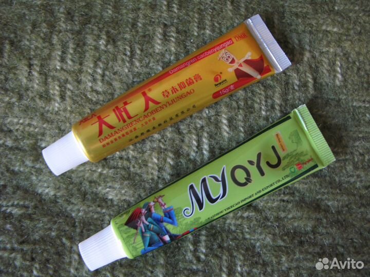 Продаю новое масло для губ, Eveline Cosmetics