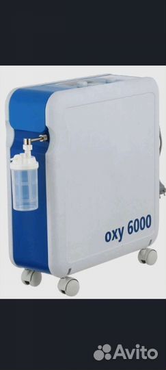 Кислородный концентратор Bitmos OXY 6000 Armed