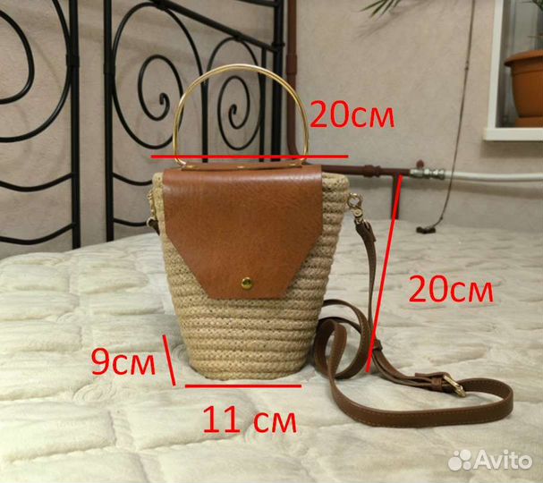 Сумка женская ручная работа из Туниса