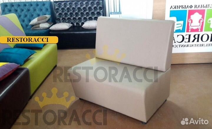 Диван в ресторан