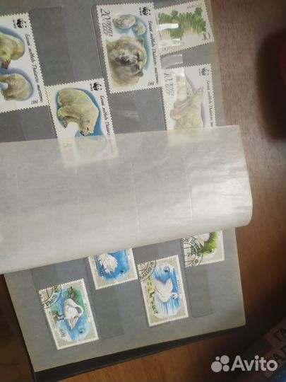 Альбом с марками