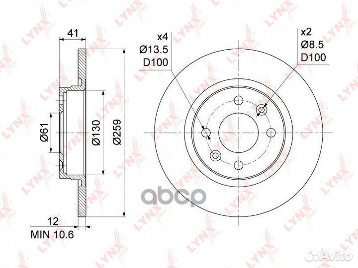 Диск тормозной перед bn1123 lynxauto