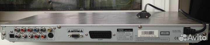 Ретро DVD player xoro. Модель HSD 2110